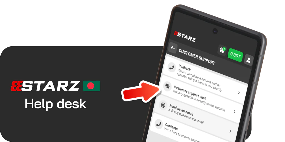 Ways to get help at 888starz Bangladesh